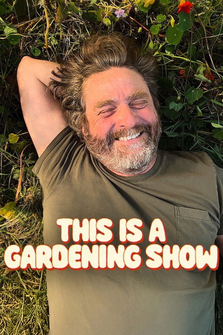 Le Jardin de Zach